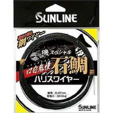 SUNLINE  Iso Special Ishidai Kuchijirokidou Harisu Steel 30m #40?~19