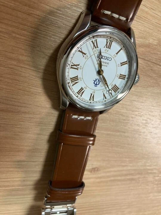 Sky castle free watch sale