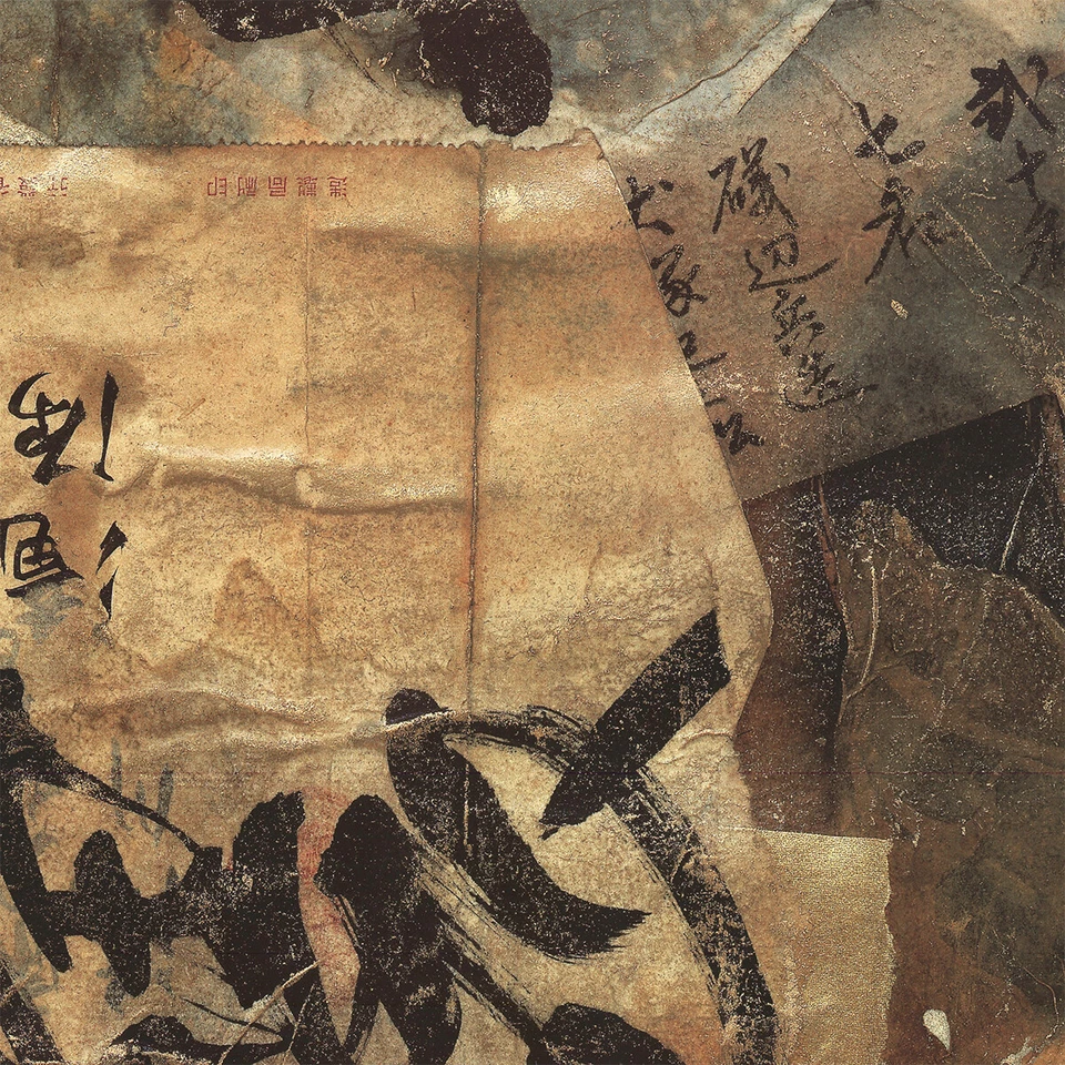 CONTO ASIÁTICO 50W"X26H" por MIA MOORE - EURASIAN ASIA CHINA - ESCOLHAS de LONA - Imagem 3 de 4