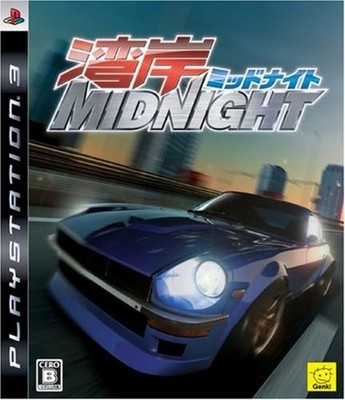 GENKI Wangan Midnight Japan Import