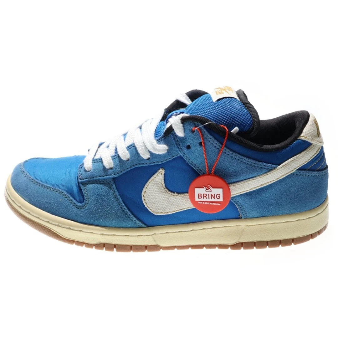 Nike Street Fighter x Dunk Pro SB Low Chun Li for Sale