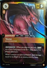Yone - Blademaster #116 Prices | Riftbound Spiritforged