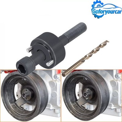 LS Crank Pin Kit LS1 LQ4 LS3 LSX Crankshaft Damper Drill Pinning Fixture Tool
