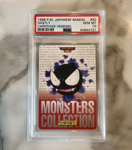 Gastly PSA 10