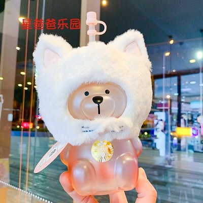 China Starbucks Pink Sakura Cat Cap Bear 19oz Glass Straw Cup Tumbler/pink^^