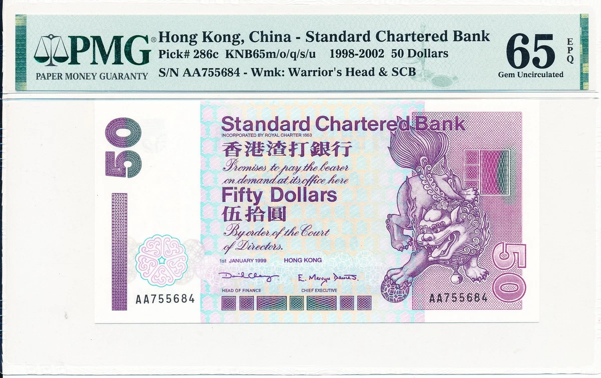 1999 Hong Kong Paper Money for sale | eBay