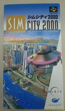 Jeu Super Famicom SIM CITY (SHVC-SC) - Version Japonaise Boîte Et Manuel - Très Bon état