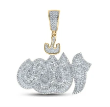 1.63 cttw Baguette Diamond Allah Muslim Mens Pendant 10k Yellow Gold Charm