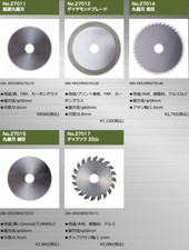 PROXXON No.27006 Mini Circular Saw Table EX O...