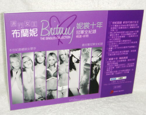 Britney Spears The Singles Collection Taiwan Display