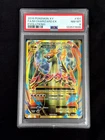 PSA 8 NM-MT Full Art/M Mega Charizard EX 2016 Pokemon XY Evolutions 101/108