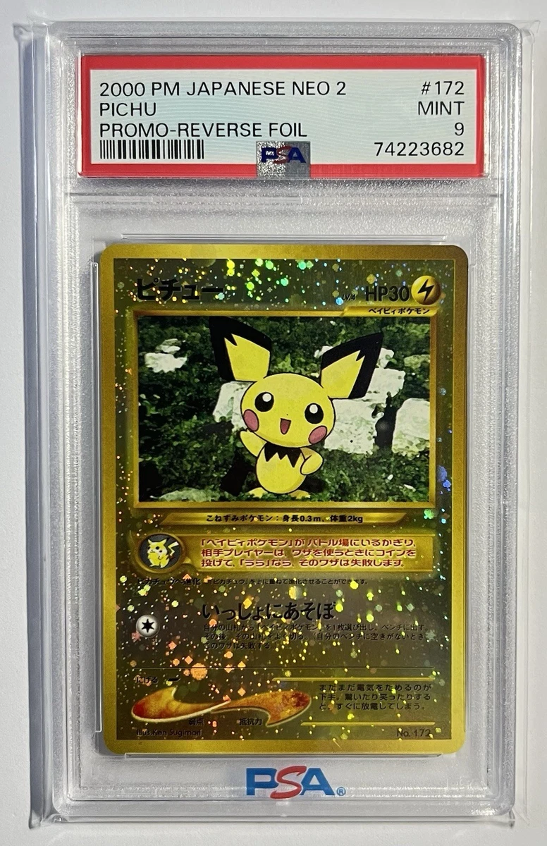 Preços baixos em Cartões colecionáveis individuais de Pokemon de