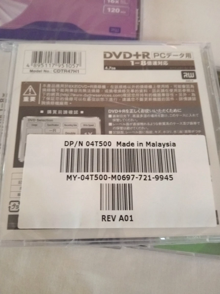 3 Verbatim DVD+R 4.7GB/16X - 1 Mitsubishi DVD+R/ 2 BUKPAK 8.4 Gig DVD +R New