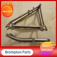Titanium Fork and Rear Triangle For P/T line Brompton