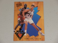 1993-94 Fleer Ultra NBA All Rookie Team #2 Tom Gugliotta - MICHAEL JORDAN