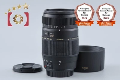 Tamron A17 AF 70-300mm f/4-5.6 LD Di TELE MACRO pour Canon - Photo 1/4