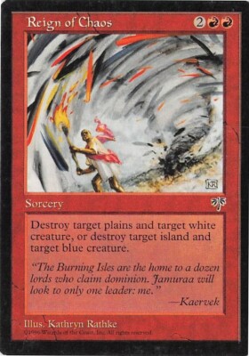 Reign of Chaos *Uncommon* Magic MtG x1 Mirage MP | eBay