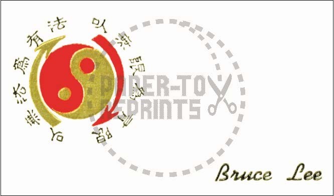 BRUCE LEE BUSINESS CARD - VINTAGE REPRINT