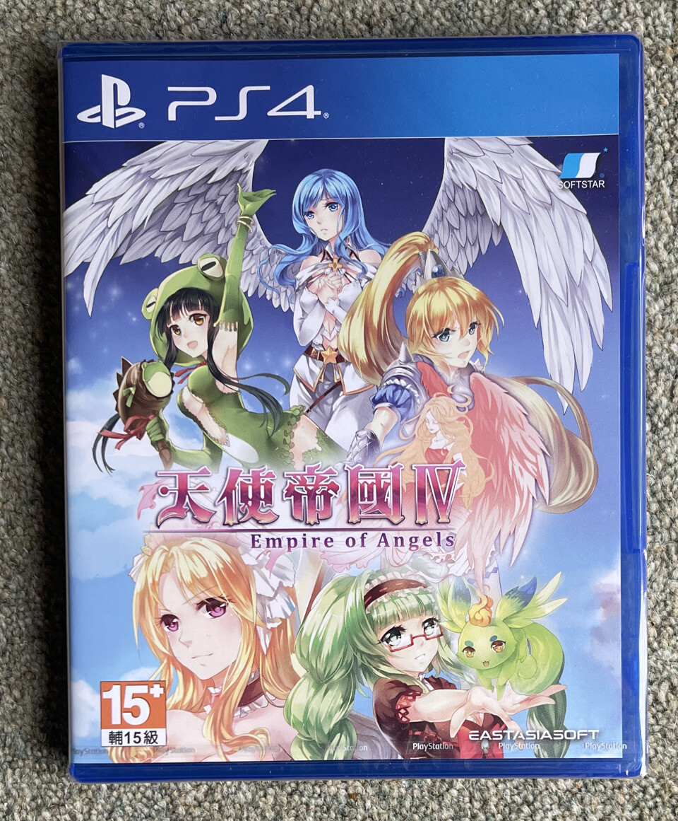 Empire Of Angels  NEW SEALED PlayStation 4 PS4 Game  Asian Import  EB40