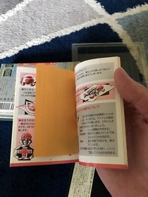 Dragon Quest IV 4 Famicom NES Vintage Japan import w/ Box & Manual US Seller