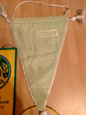 Fanion Sport Vintage Des Années 70 – URSS Poznan (Collection, 100% Original)