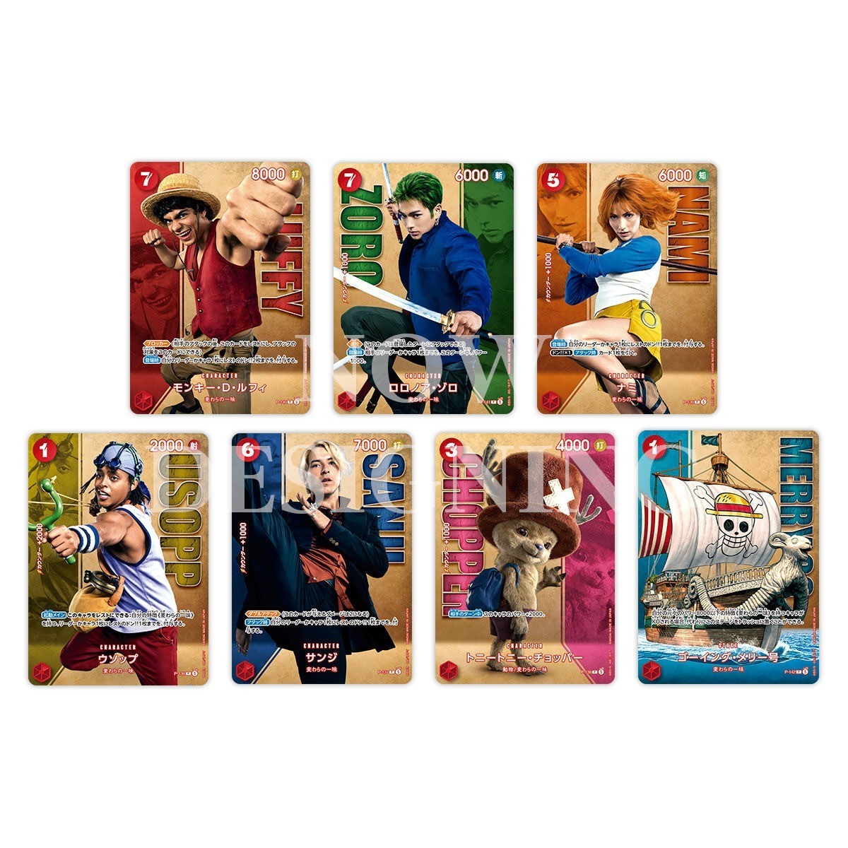 One Piece Card Game Premium Card Collection Live Action Vol. 2