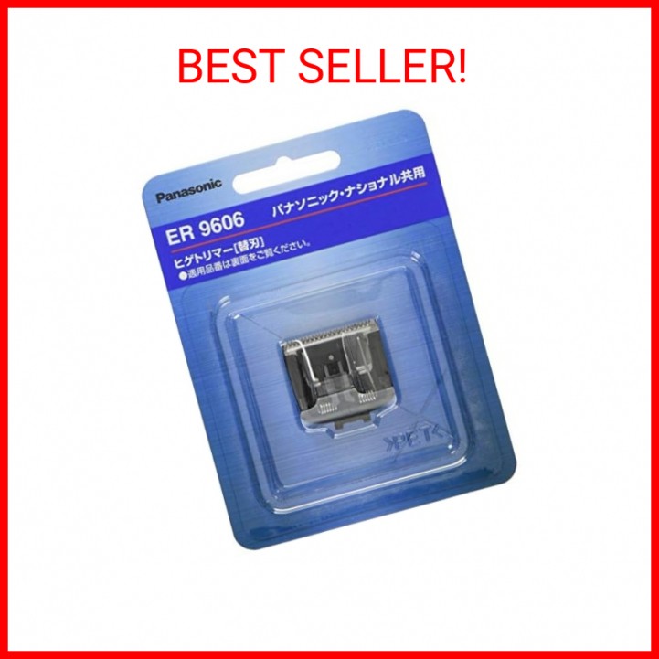 Panasonic beard trimmer blade ER9606 For ER2405,ER2403P,ER-GB40-W, male