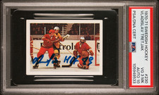 2018 Leaf Best of Football Cards 19