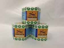 Tiger Balm White Ointment Effective Relief Fr...