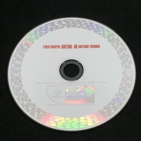 Used Game Software Cyber Troopers Virtual On Oratorio Tangram Dreamcast Hd FUz84