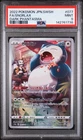 2022 POKEMON JPN SWORD & SHIELD DARK PHANTASMA #077 FULL ART/SNORLAX PSA 9