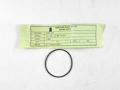 O-Ring P/N 20D Für HEISHIN VSK-250L Pumpe Original Teile (Packung 3 Teile)