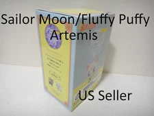 BanDai Sailor Moon Fluffy Puffy Anime Figure Dress Up Guardian ARTEMIS BP19170