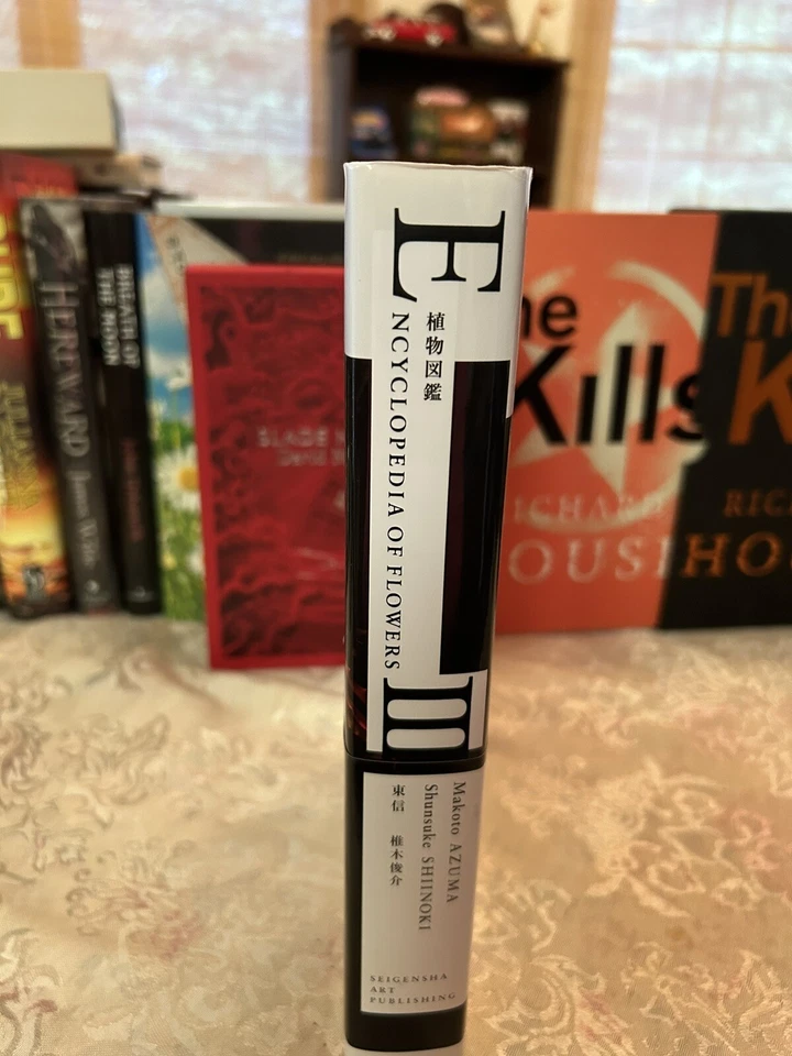 ENCYCLOPEDIA OF FLOWERS III (ENGLISH AND JAPANESE EDITION) Makoto Azuma LIKE NEW - Image 2 of 4