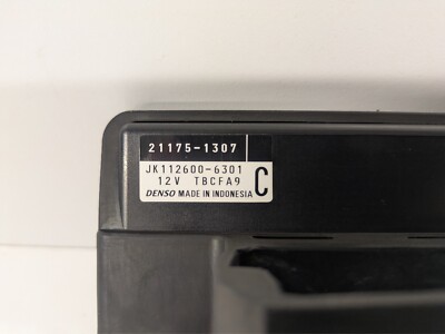 しゅう１。 US KAWASAKI : Adjustable ECU [21175-1205]