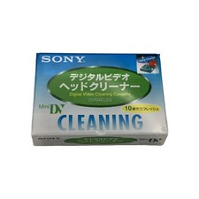 Neu Sony MiniDV Cleaning Cassette DVM4CLD2 Re...