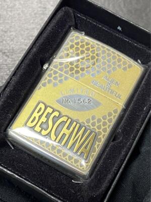 ⭐︎専用出品⭐︎ ☆ Adidas x END ZX 8000 Consortium Cup Future UK 5 10 11 12 US IG8562