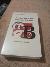 Video Tour of the Videonics Edit Suite VHS with case