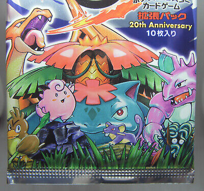 Japanese Pokemon XY Break CP6 20th Anniversary 1st Edition Japanese Pokemon XY Break CP6 20th Anniversary 1st Edition