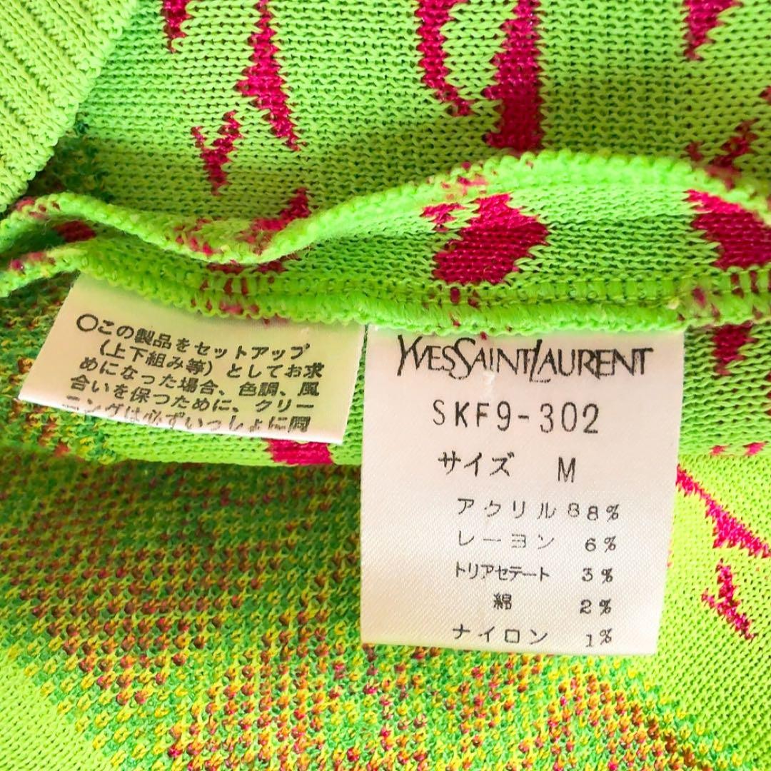 Autentica maglia estiva Saint Laurent manica corta colore verde taglia M donna