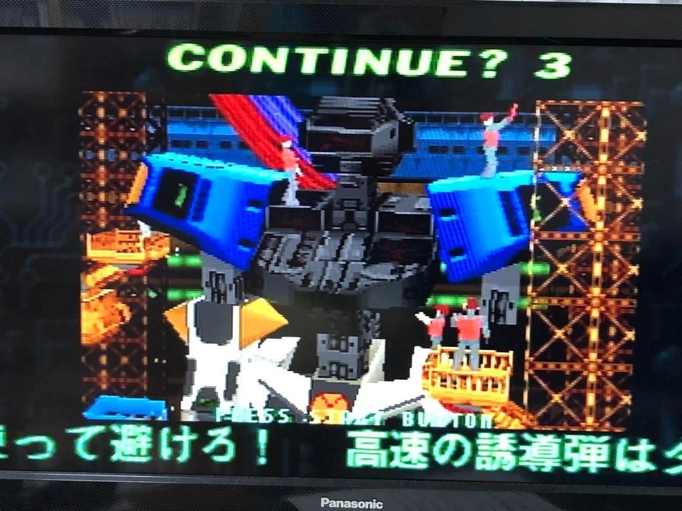 世嘉 Saturn 控制台系统控制器游戏 HST-0014 雾灰色机身 — 第 4/4 张图片