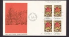 Canada FDC 1971 Maple Leaves in Autumn, unaddressed, sc#537 UR PB
