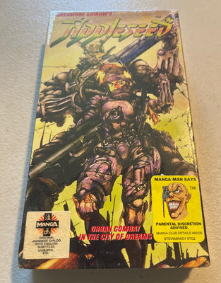 APPLESEED 1997 NOS VHS ANIME NEW SEALED