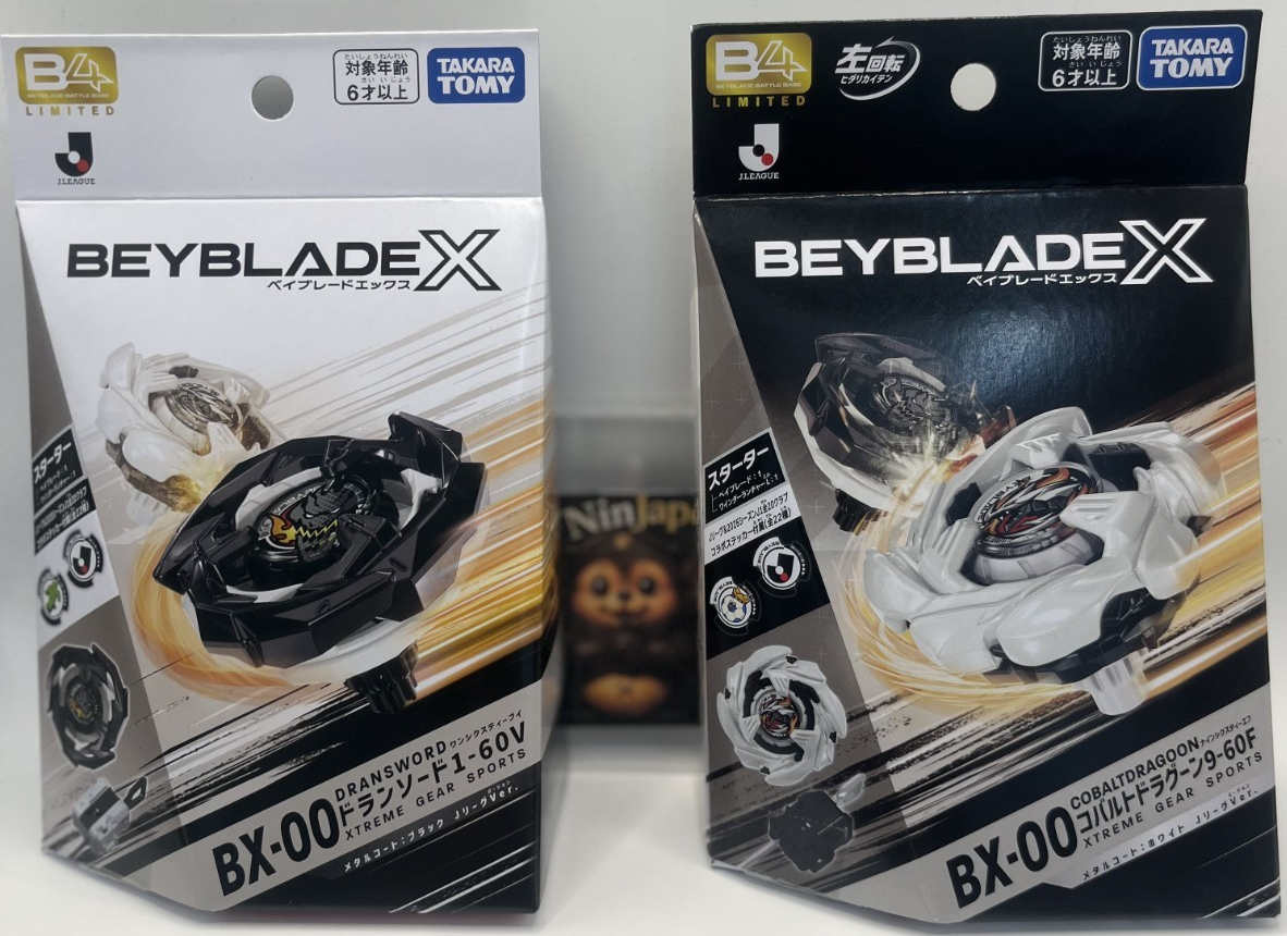 BX-00ドランソード1-60V コバルトドラグーン 9-60F Jリーグコラボ sddefault.jpg
