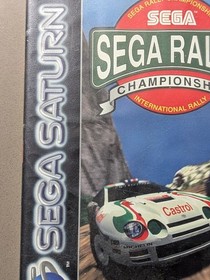 Sega Saturn Rally Championship Boxed And Complete 🔥