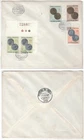 PORTUGUESE INDIA 1959 GOA FIRST DAY COVER OF COINS STAMPS