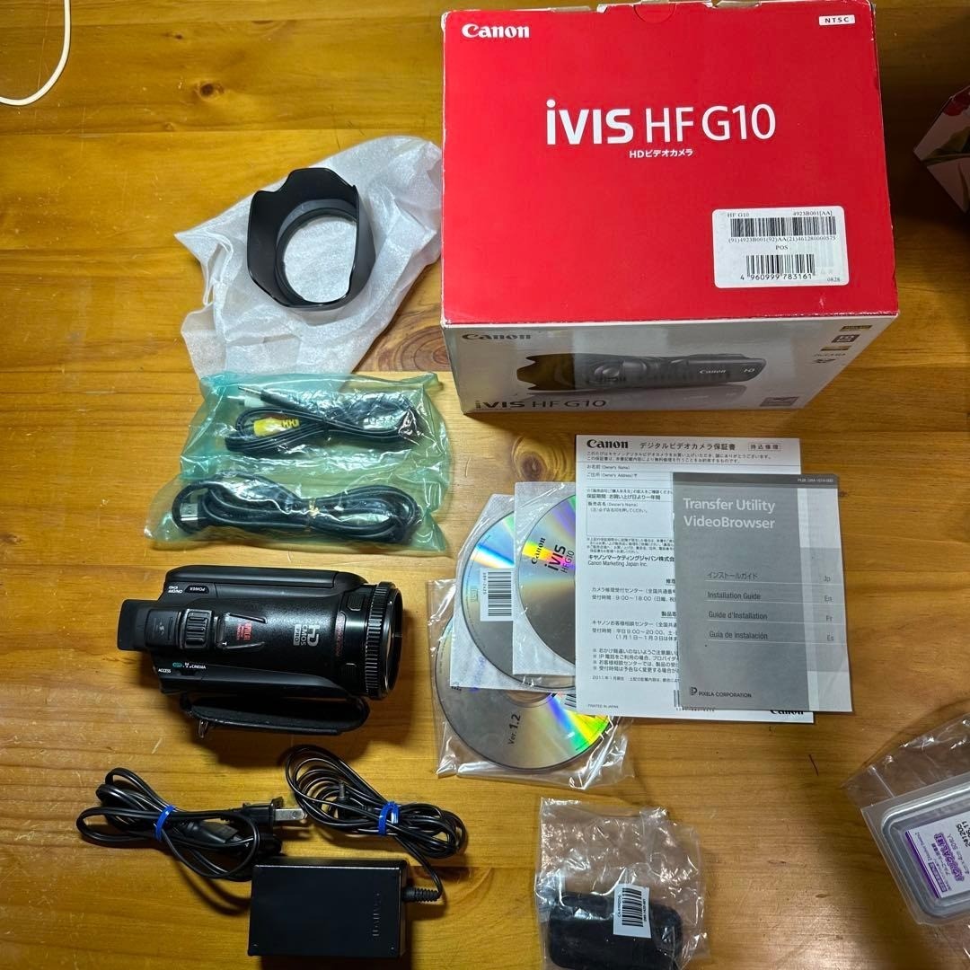 Canon IVIS HF G10 Camcorder 6332 From Japan | eBay