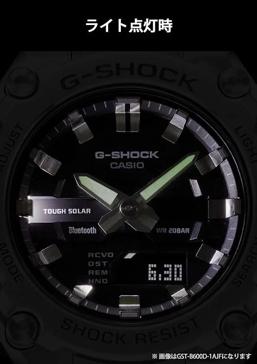 Casio G-Shock GST-B600D-1AJF G-Steel Bluetooth Solare Analogico e Digitale Uomo - Immagine 3 di 4
