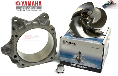 YAMAHA OEM Housing SOLAS Impeller 2005-2015 VX 110 YH-CD-18/22 66V-51312-00-94