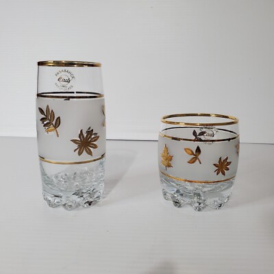 Vintage Pasabahce Turkish Glass Cup Gold Tone Gilded Floral Fall Design Set Of 2